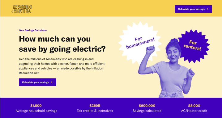 Hero — incentives calculator embedded above the fold with trust signals.